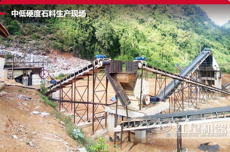 中低硬度時(shí)產(chǎn)100噸小型碎石機(jī)生產(chǎn)現(xiàn)場 中低硬度時(shí)產(chǎn)100噸小型碎石機(jī)生產(chǎn)現(xiàn)場
