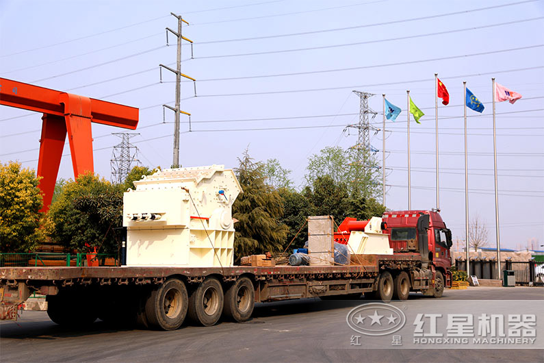 第四代新型細(xì)碎機(jī)發(fā)貨現(xiàn)場(chǎng) 第四代新型細(xì)碎機(jī)發(fā)貨現(xiàn)場(chǎng)