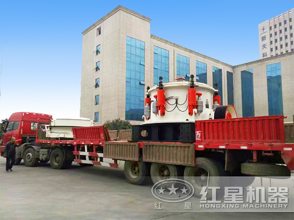 圓錐破發(fā)貨現(xiàn)場(chǎng)圖 圓錐破發(fā)貨現(xiàn)場(chǎng)圖