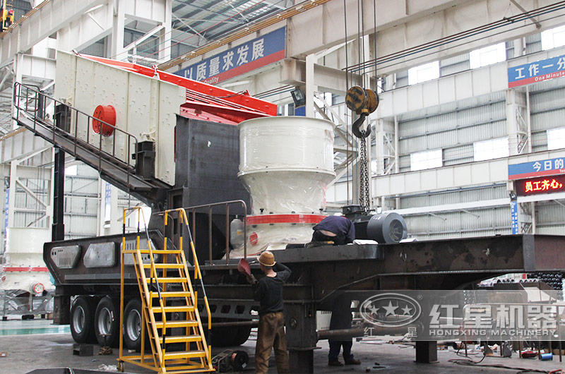 移動圓錐式制砂機,鵝卵石的專用設(shè)備,價格稍貴 移動圓錐式制砂機,鵝卵石的專用設(shè)備,價格稍貴