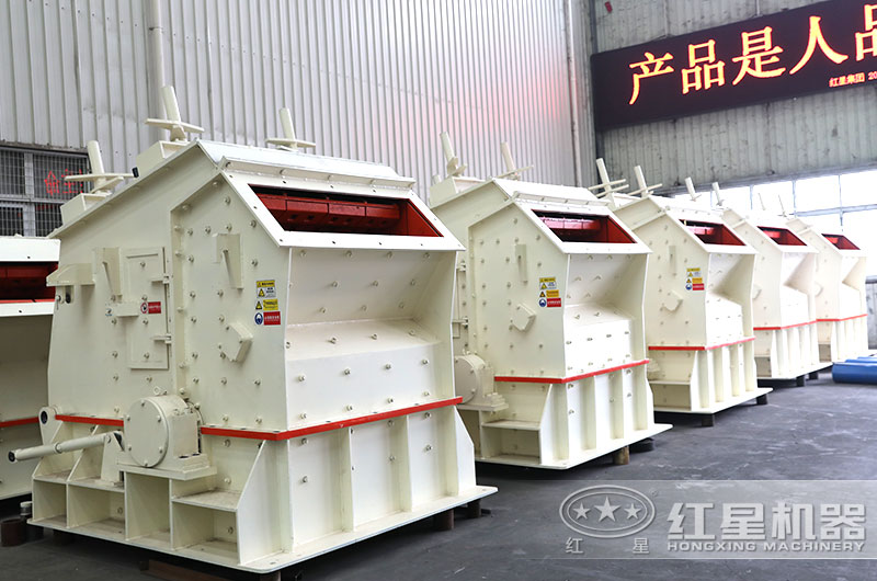 小型反擊式粉碎機(jī)設(shè)備圖 小型反擊式粉碎機(jī)設(shè)備圖