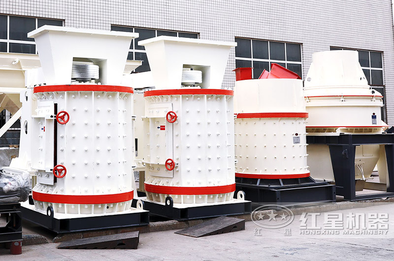 復合式小型粉石機 復合式小型粉石機