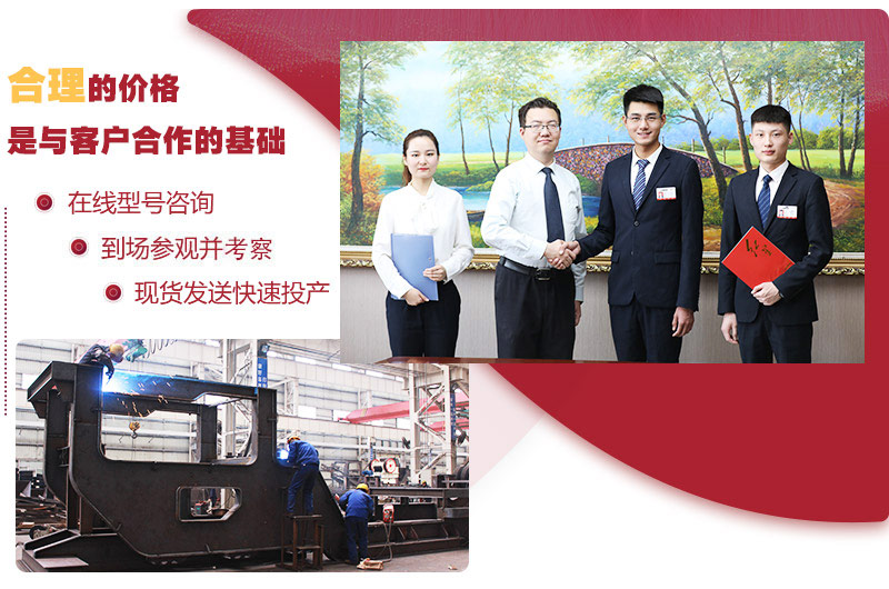 歡迎咨詢紅星建筑垃圾處理生產(chǎn)線，在線報(bào)價(jià)