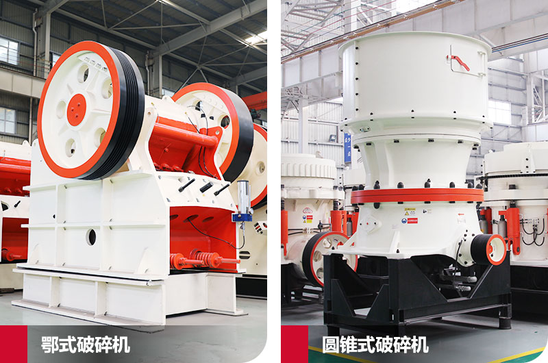 小型鵝卵石加工設(shè)備圖 小型鵝卵石加工設(shè)備圖