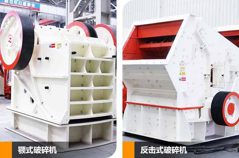 生產設備實拍圖 生產設備實拍圖