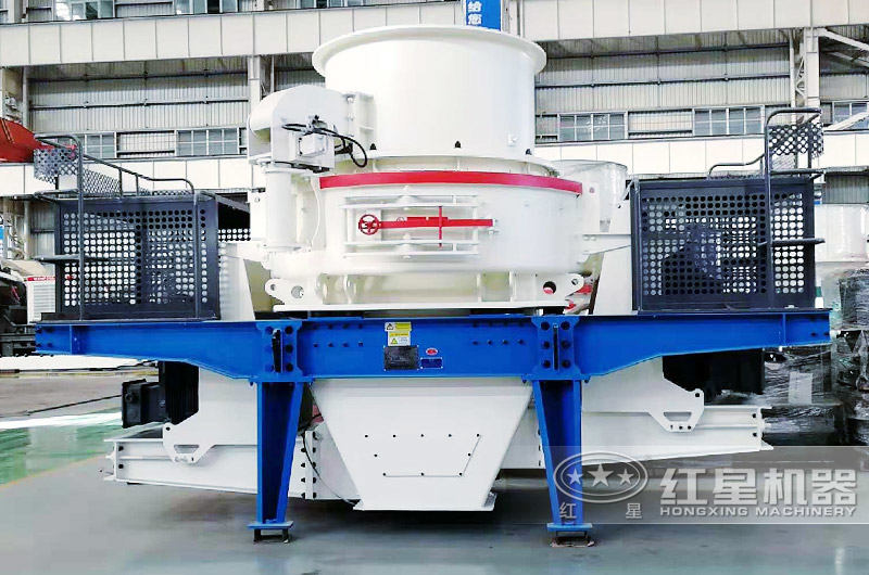 HVI青石制砂機(jī)，級配連續(xù)，粒形好