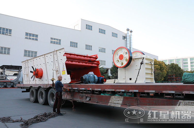 750破碎機設備裝車、發貨