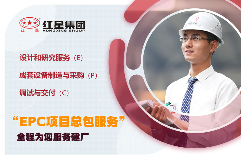 售后服務 售后服務