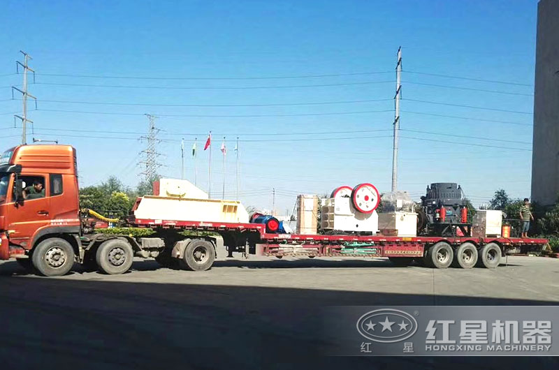 全套年產(chǎn)80萬噸砂石生產(chǎn)線設備發(fā)貨 全套年產(chǎn)80萬噸砂石生產(chǎn)線設備發(fā)貨