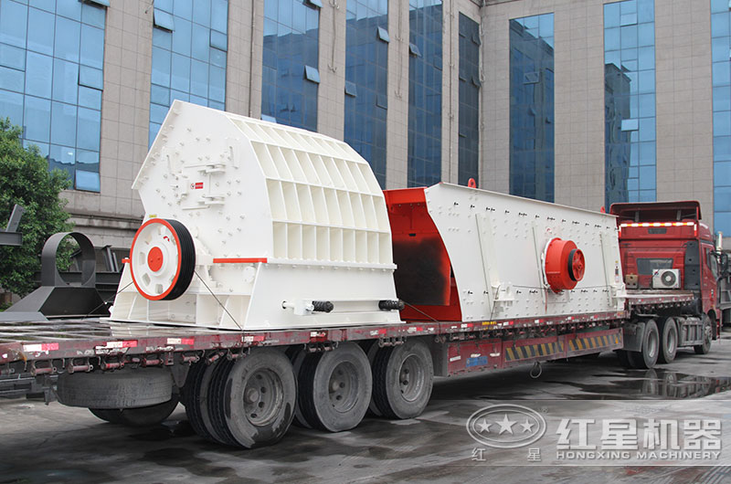 大型錘式破碎機(jī)設(shè)備發(fā)貨中 大型錘式破碎機(jī)設(shè)備發(fā)貨中