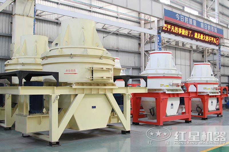 HX制砂機圖片 HX制砂機圖片