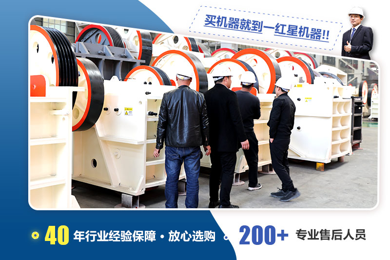 紅星客戶來廠參觀 紅星客戶來廠參觀