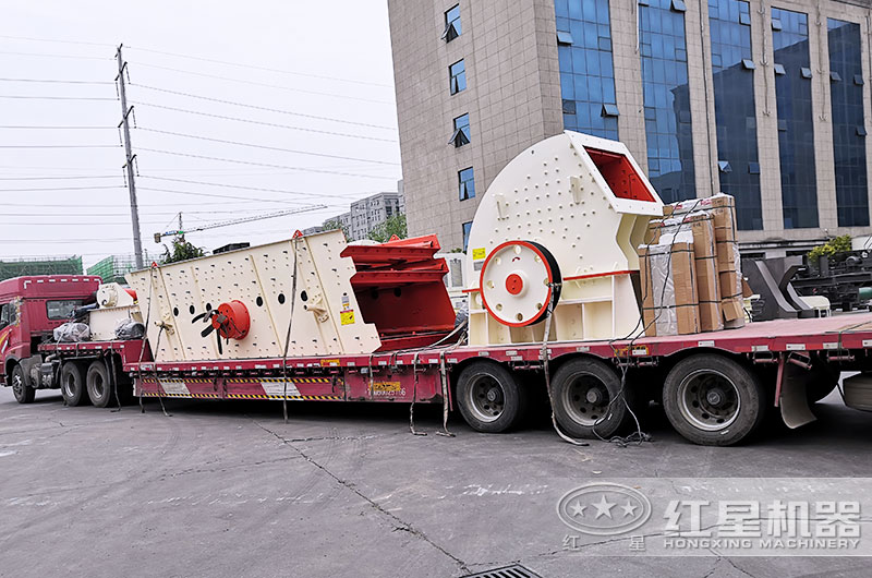 時產(chǎn)500噸錘式破碎機設(shè)備發(fā)貨 時產(chǎn)500噸錘式破碎機設(shè)備發(fā)貨