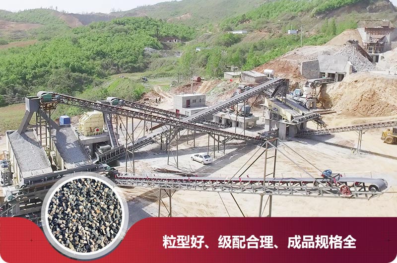 石子粉碎機(jī)工作現(xiàn)場(chǎng)圖 石子粉碎機(jī)工作現(xiàn)場(chǎng)圖
