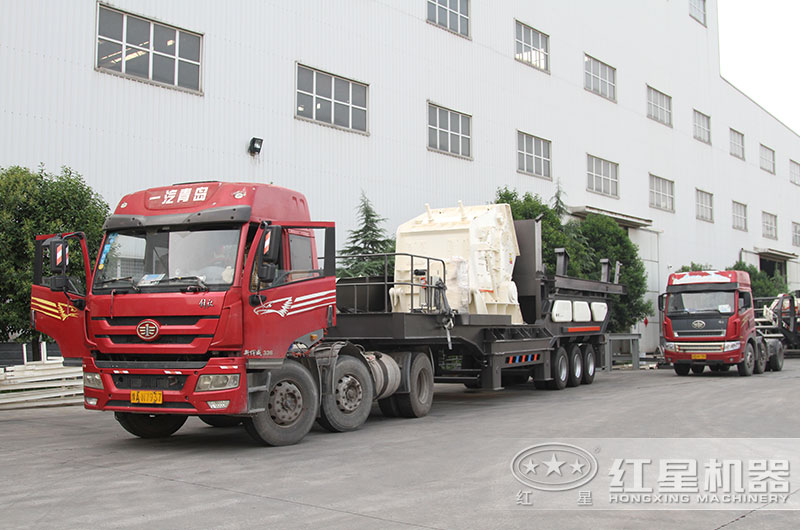 移動式煤炭破碎機設備發(fā)貨中 移動式煤炭破碎機設備發(fā)貨中