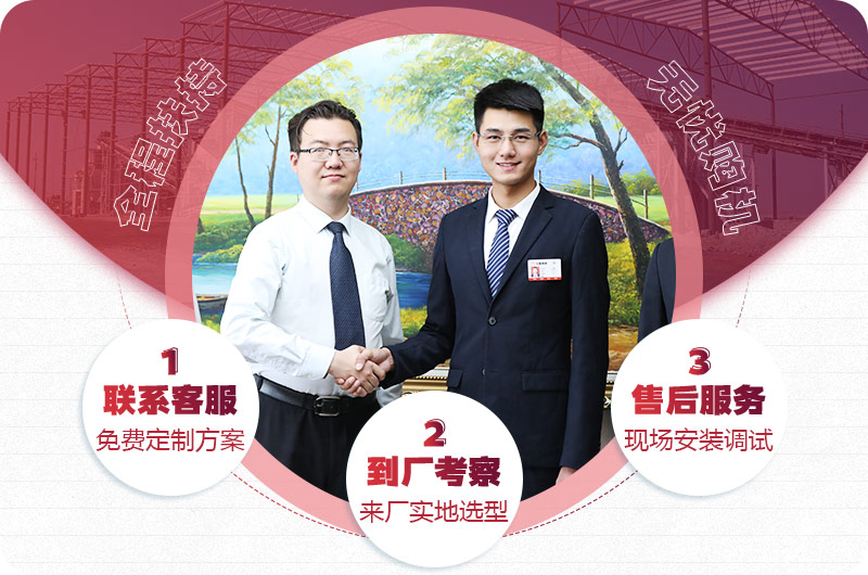 紅星廠家免費(fèi)設(shè)計(jì)方案 紅星廠家免費(fèi)設(shè)計(jì)方案