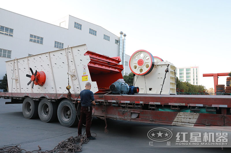 時產五十噸碎石機設備發貨 時產五十噸碎石機設備發貨