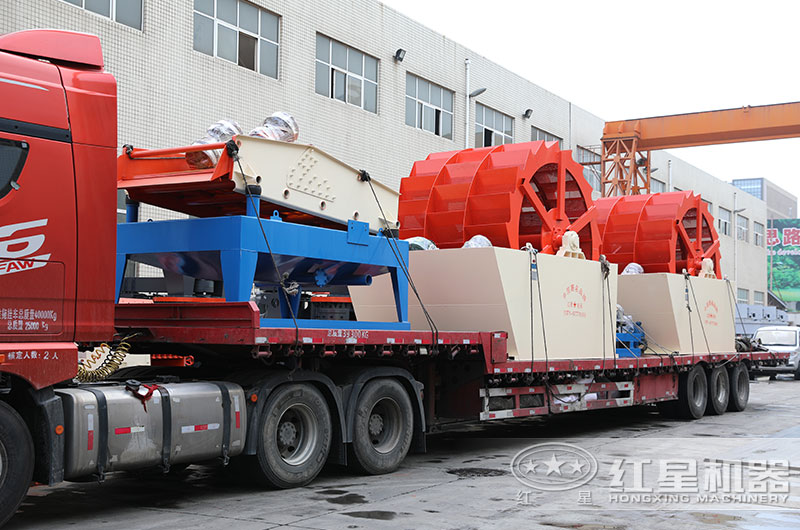 兩臺石粉洗沙機設(shè)備發(fā)貨 兩臺石粉洗沙機設(shè)備發(fā)貨