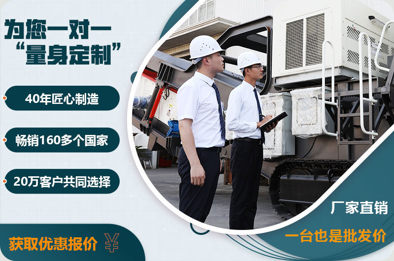 紅星廠家服務 紅星廠家服務