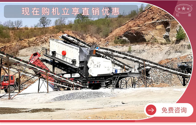 咨詢可享優(yōu)惠 咨詢可享優(yōu)惠