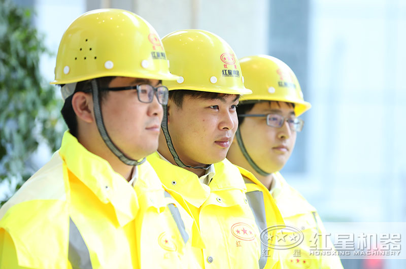 紅星廠家提供售后服務(wù) 紅星廠家提供售后服務(wù)