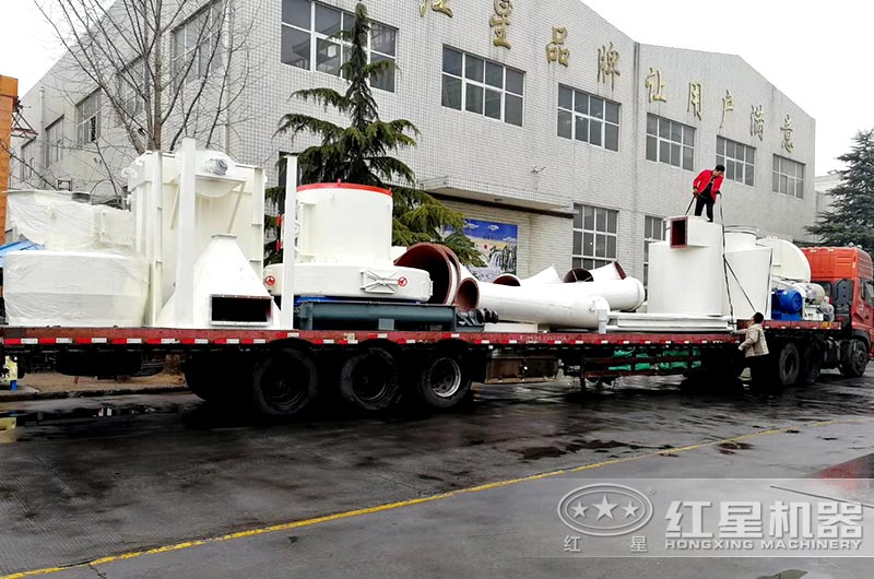 石膏磨粉機(jī)設(shè)備發(fā)貨 石膏磨粉機(jī)設(shè)備發(fā)貨