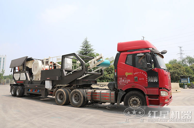 每小時500噸移動碎石機設(shè)備發(fā)貨 每小時500噸移動碎石機設(shè)備發(fā)貨