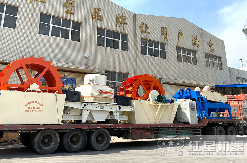 全套洗沙設備發貨 全套洗沙設備發貨