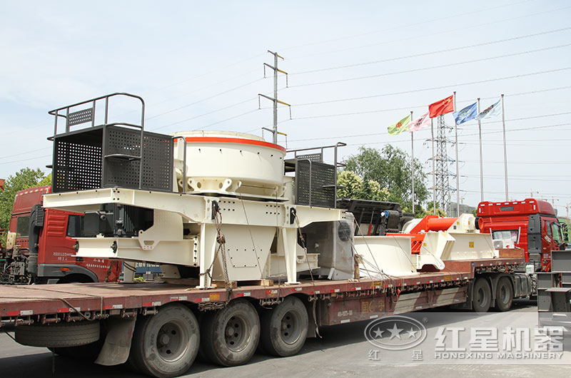 VSIA7系列沖擊式制砂機(jī)發(fā)貨現(xiàn)場 VSIA7系列沖擊式制砂機(jī)發(fā)貨現(xiàn)場