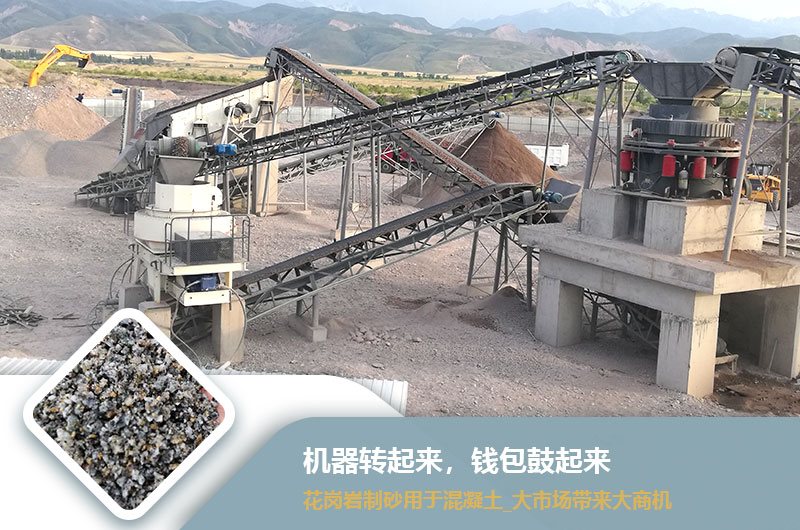 內(nèi)蒙古客戶沙場(chǎng) 內(nèi)蒙古客戶沙場(chǎng)