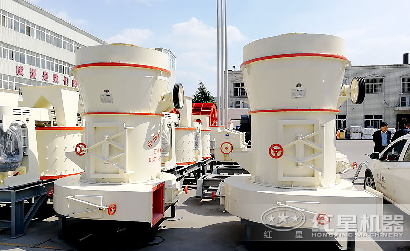 紅星雷蒙磨粉機 紅星雷蒙磨粉機