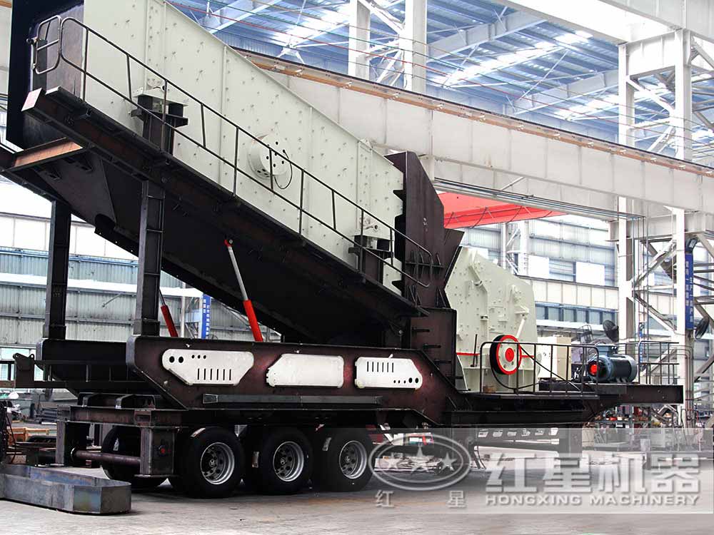 紅星移動破 紅星移動破