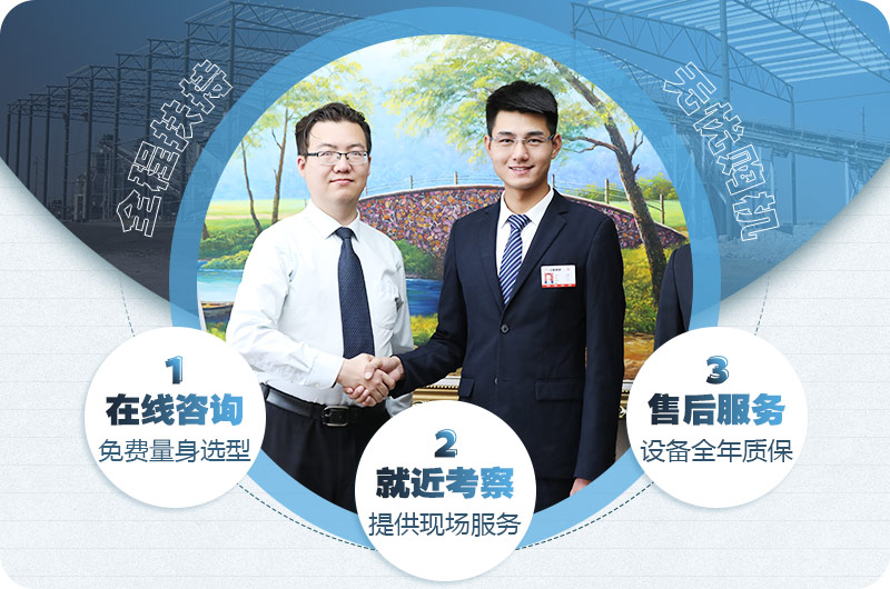 24小時(shí)客服歡迎您 24小時(shí)客服歡迎您