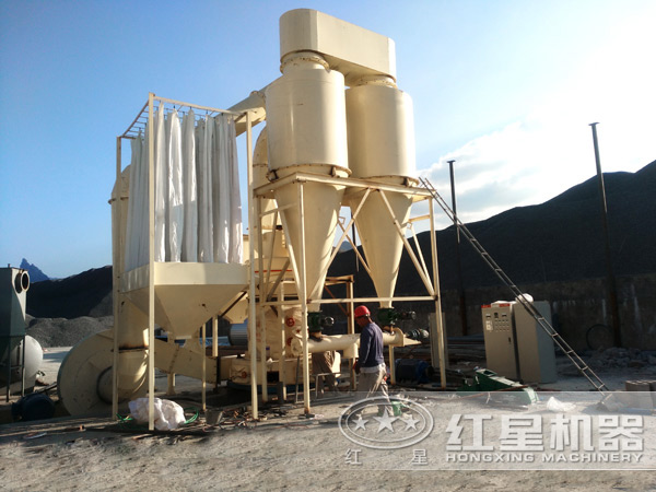 粉煤灰加工現(xiàn)場圖 粉煤灰加工現(xiàn)場圖