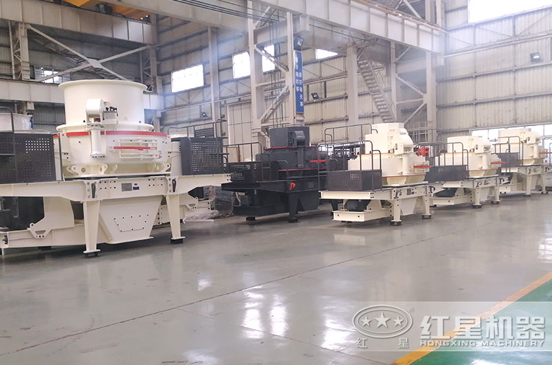 制砂機設(shè)備現(xiàn)貨供應(yīng) 制砂機設(shè)備現(xiàn)貨供應(yīng)