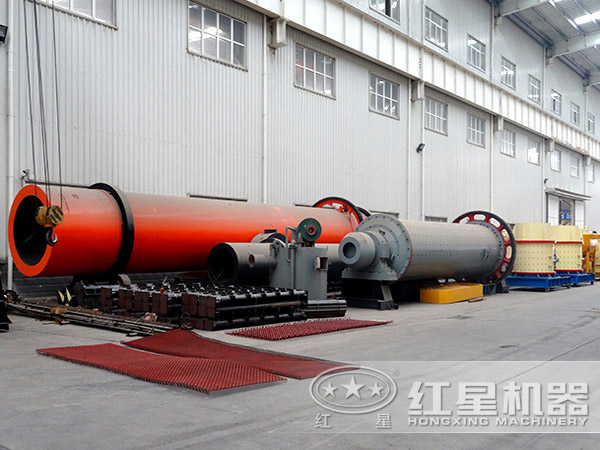 烘干機(jī) 烘干機(jī)