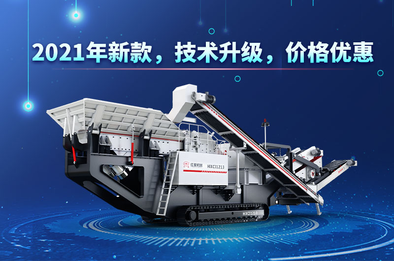 2021年新款，價(jià)格優(yōu)惠