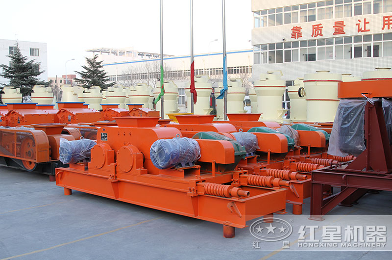 對輥式破碎機(jī) 對輥式破碎機(jī)