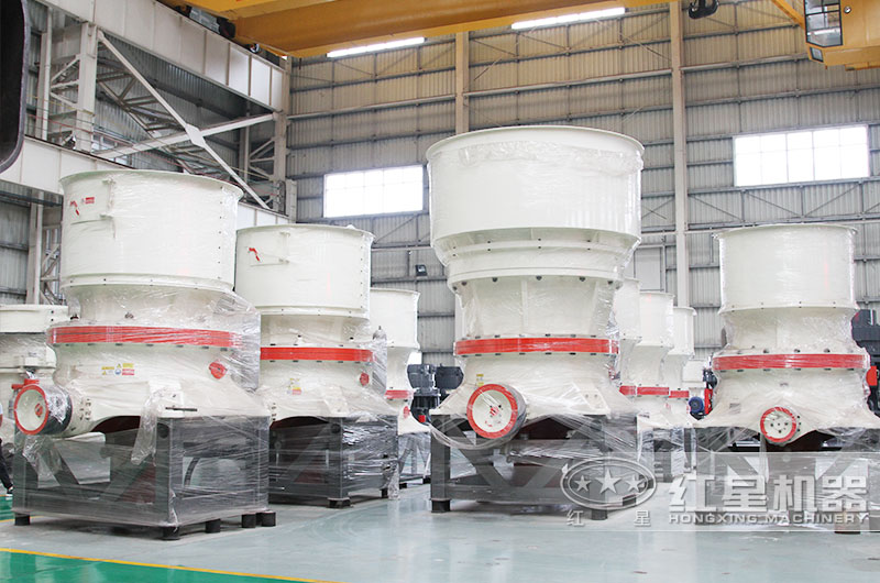 圓錐式破碎機 圓錐式破碎機