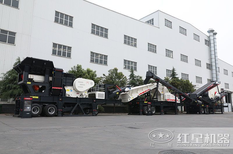 移動(dòng)破碎生產(chǎn)線 移動(dòng)破碎生產(chǎn)線