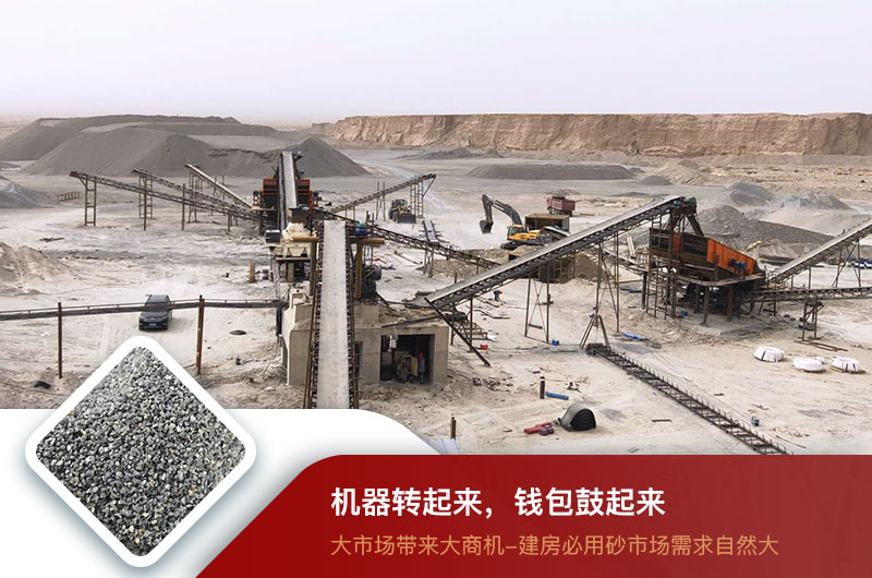 每小時(shí)400噸砂石料破碎機(jī)作業(yè)現(xiàn)場 每小時(shí)400噸砂石料破碎機(jī)作業(yè)現(xiàn)場