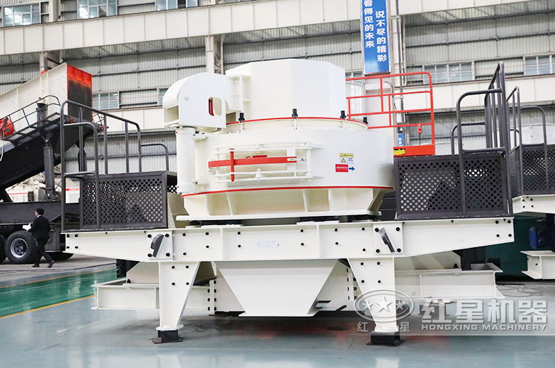 VSI制砂機(jī)，價(jià)格便宜，性價(jià)格比高