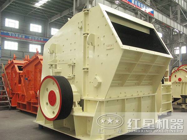 350tph反擊石頭破碎機 350tph反擊石頭破碎機
