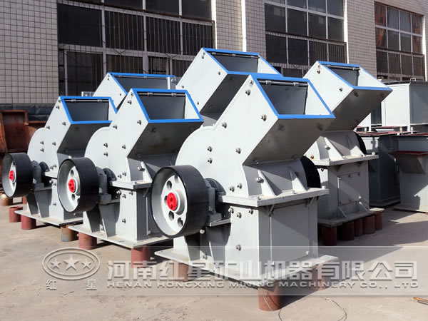 錘式破碎機(jī) 錘式破碎機(jī)