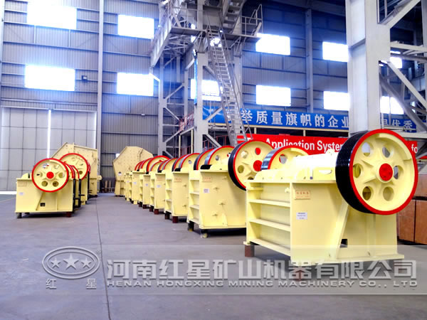 板巖破碎機廠家 板巖破碎機廠家