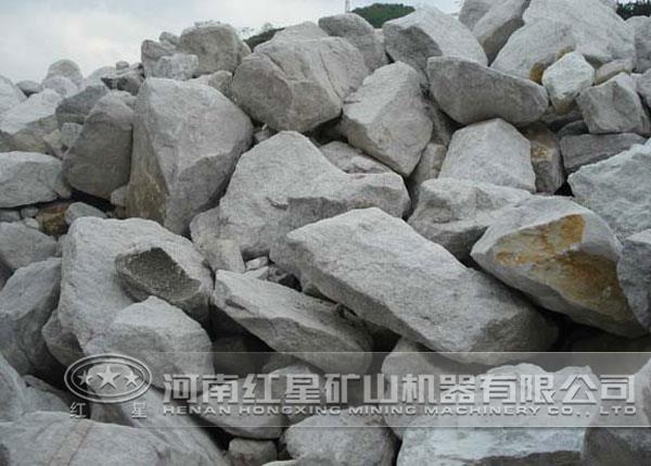 碳酸鈣礦石 碳酸鈣礦石