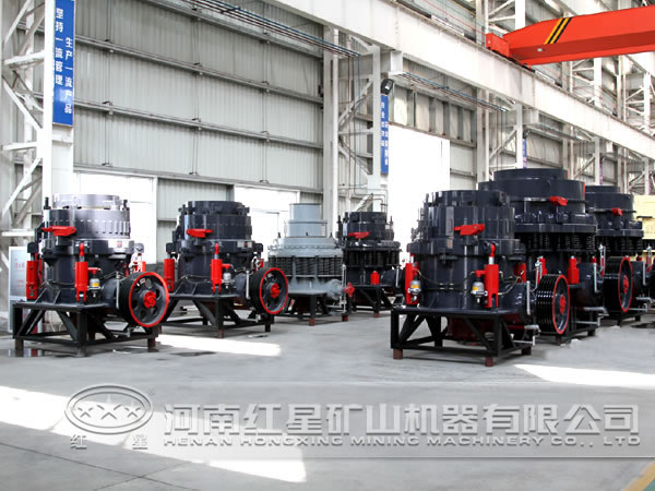 20TPH圓錐石子破碎機 20TPH圓錐石子破碎機