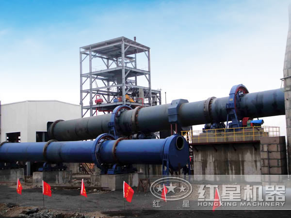 河南銅礦回轉(zhuǎn)窯工作現(xiàn)場 河南銅礦回轉(zhuǎn)窯工作現(xiàn)場