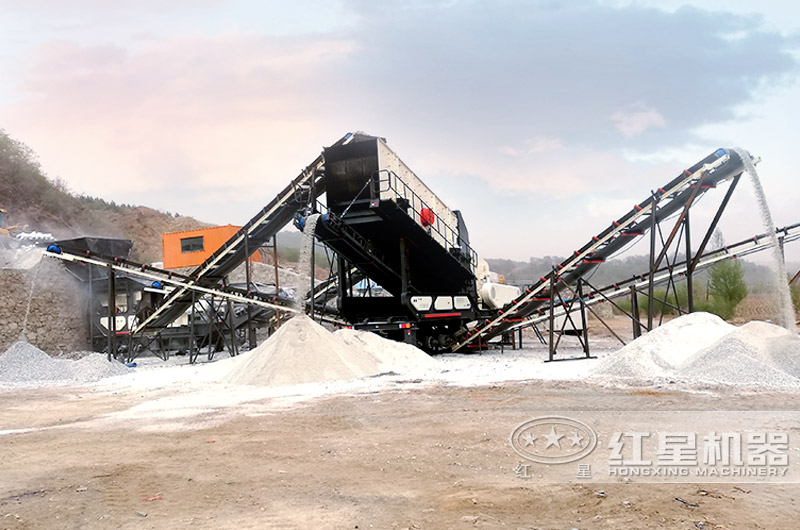 綠色環(huán)保的流動式粉碎機工作現(xiàn)場 綠色環(huán)保的流動式粉碎機工作現(xiàn)場