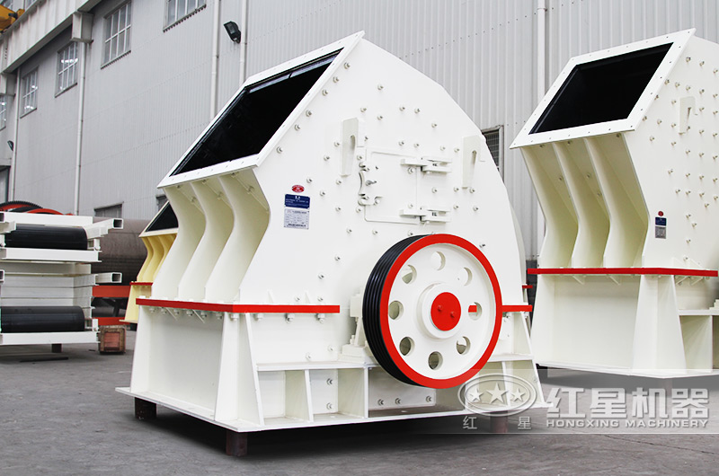 錘式破碎機(jī) 錘式破碎機(jī)